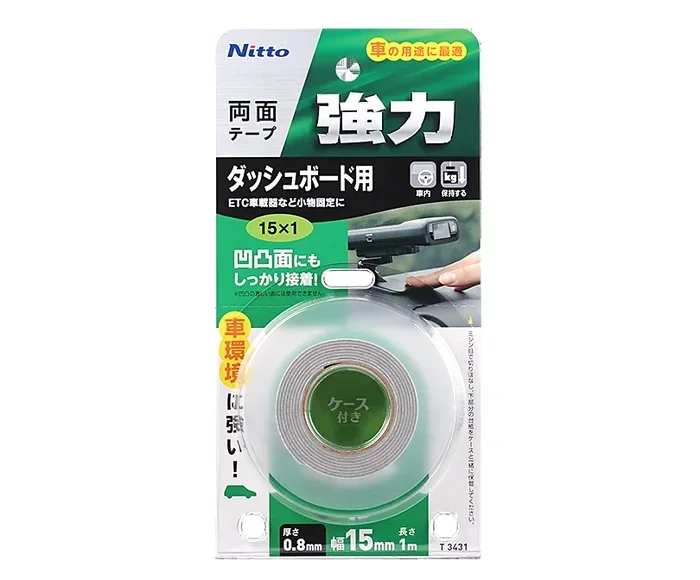 Double Sided Tape for Car Dashboard Never Slips Again